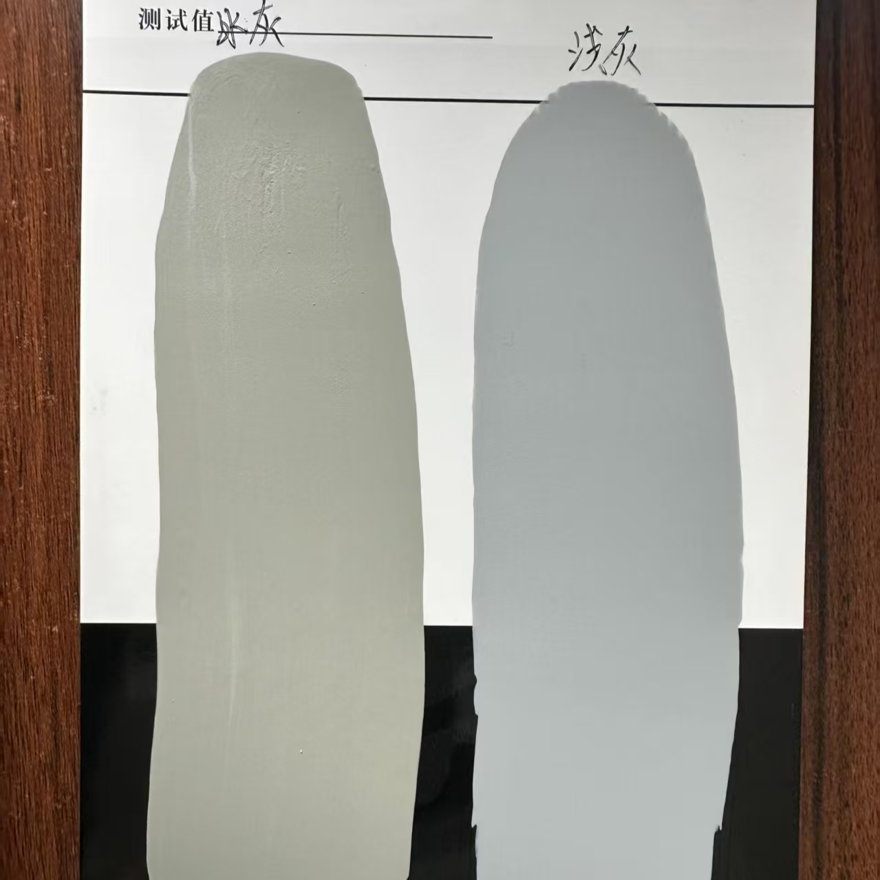 召陵水闸抗碳化耐磨涂料