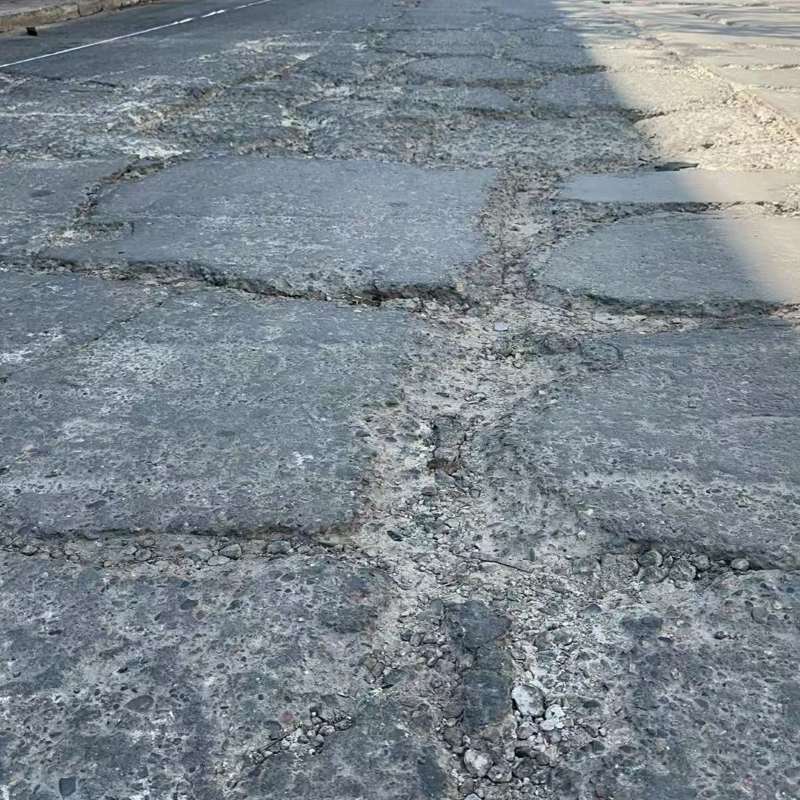 召陵路面起砂露石子修补料